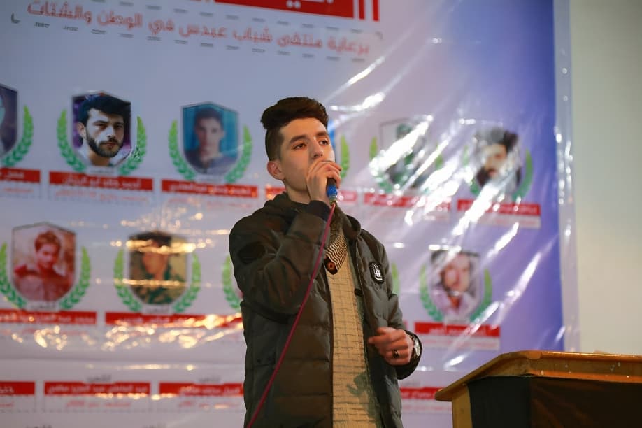 Waseem Abd Elhadi