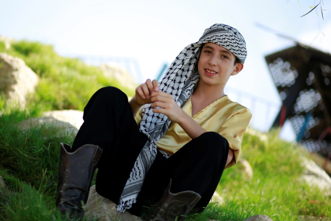 Ana Ibn Palestine